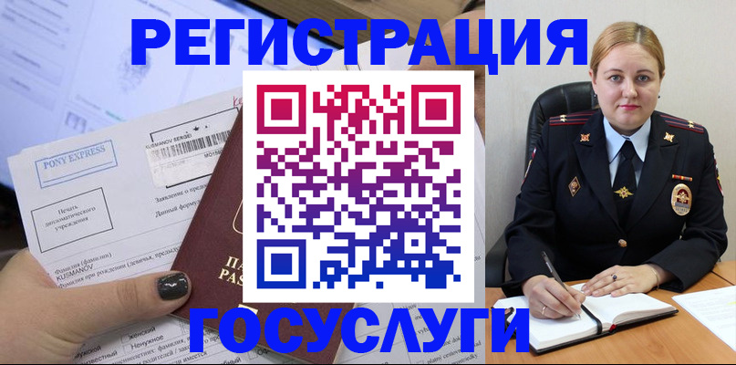 форма 3 в Рубцовске